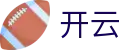 开云（kai yun）官网 - 中国区官方网站