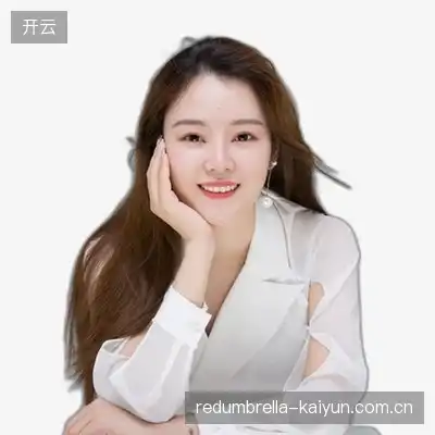 叶涵